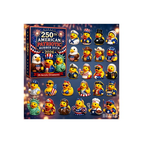 DFY retail hero v2 — Yellow Duck Mystery Box Advent Calendar — original artwork