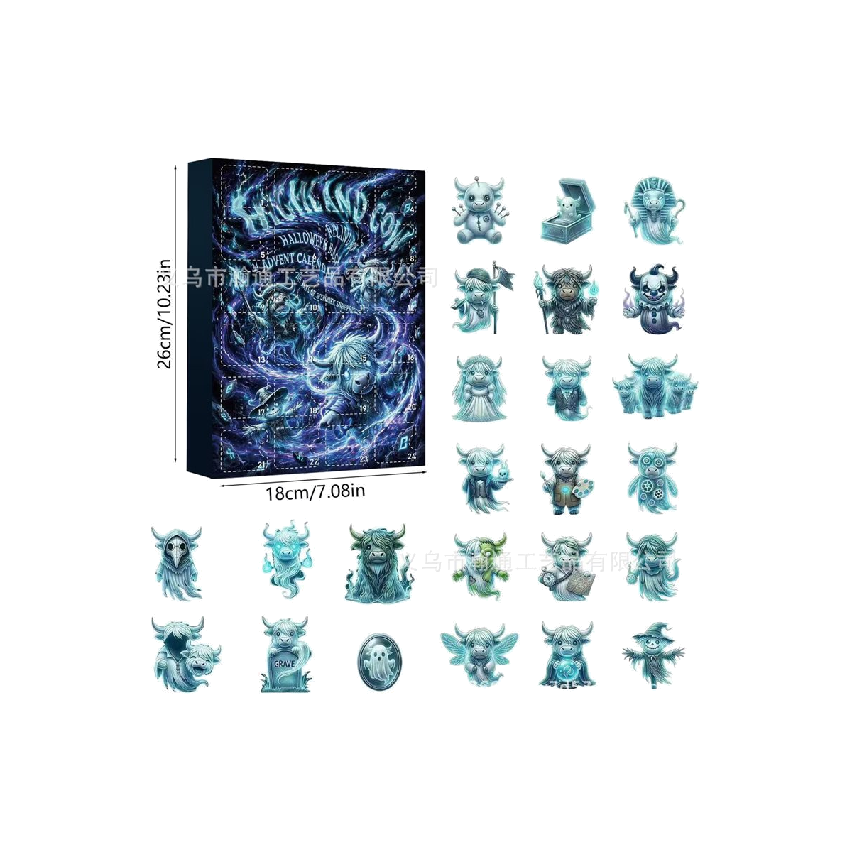 DFY retail hero v2 — Ghost Highland Cow Advent Calendar — original artwork